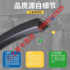 日本三之星进口三角带SPZ487LW-SPZ-1112LW皮带 SPZ-690LW