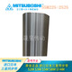 
MITSUBOSHIMBL imported from Japan Samsung synchronous belt transmission belt S3M693/S3M831 S3M720 S3M810 774 Japan Samsung S3M 6mm