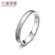 Lukfook Jewelry platinum 950 fish scale pattern platinum ring men's and women's glossy couple ring single price F63TBPR0016 No. 16-4.13g (including labor cost 384 yuan)