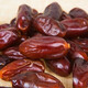 Feiyisen black dates Xinjiang specialty non-Iranian snacks for pregnant women Dubai UAE natural dates black dates 1000 grams 2 Jin Jin is equal to 0.5 kilograms