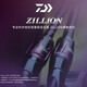 DAIWA ZILLION CS Zilong competitive lure rod two 2-section pole offshore sea water boat fishing sea fishing long-distance carbon fishing rod 2.03m 682MLFS straight handle 2 sections