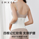 Manxi (EMXEE) Postpartum abdominal belt, caesarean section, natural delivery tie belt, breathable cotton gauze, four pieces of overlapping waist and pelvic belt, white - without mulberry silk 1.0 regular style L
