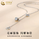 China Gold (CHINA GOLD) Pure Silver Small Waist Necklace for Women New Light Luxury Niche Pendant Clavicle Chain Valentine's Day Birthday Gift for Girlfriend Today/Next Day Delivery Solid Silver Small Waist Necklace