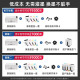 华为 PixLab V1彩色打印机复印扫描无线多功能一体机墨仓式家用微信 PixLab V1(打印复印扫描+无线) 套餐二(标配+黑彩专用墨盒4瓶)