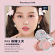 Flower Knowledge New Year Gift Makeup Set Gift Box White Swan Sends Girlfriend and Wife Birthday Gift Reaching for the Stars for You