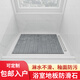 XMSJ卫生间岩板垫脚防滑石淋浴板佛山瓷砖地砖浴室大理石淋浴房地板石 12609 (600X1200) 其它
