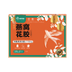 
Xianerjia fresh stewed bird's nest floral gelatin instant floral gel 75g*10 bottles open-cap ready-to-eat nutritious meal replacement SF Express delivery one box [75g*10 bottles]