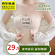 QBILY strapless bra for women, bandeau bra, breast-wrap bra, no rims, big breast bra, beautiful back bra for women, dark skin M size =90-110Jin Jin is equal to 0.5kg + two shoulder straps