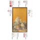 古歌空间 焦点艺术千里江山入户玄关装饰画山水画靠山图挂画茶室墙壁画竖版铜雕画 千里江山【全铜】1200*723mm