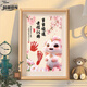 High-end full moon commemorative hand and foot prints for baby dragon with a bright future for 100 days and 100 days hand and foot prints photo frame for newborns. Please note name + date when ordering. Full moon commemorative a