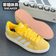 
Adidas Grand Court Base 00s Men and Women's Same Adidas Low Top Shoes Yellow and White IH6188 IH6187 Green and White 40