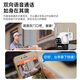 
Newman intelligent AI surveillance camera outdoor home surveillance wireless wifi network monitor 360 degree no blind spots with night vision panoramic gimbal outdoor mobile phone remote