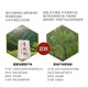 Qingqian Willow Teadend Leaves Pellets jiangxi xiushui Аутентичные дикие цинджин ива здоровье чайные травяные лекарственные средства примерно на 1500 метров