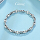 Platinum women's bracelet PT950 pig nose bracelet new fashion couple's platinum bracelet men's shiny PT950 bracelet about 12 grams 18 cm pre-order