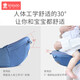 Taburete de cintura para bebés de Xin'an Baby sosteniendo artefacto multifunción Multifunción frontal El amortiguador de choque amortiguador colchón de asiento de asiento de silicona Anti-slip asiento [toalla de saliva de algodón puro] Almacenamiento de gris transpirable