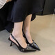 Guiqi Patente de cuero punteado tacones negros para mujeres Sandalias de mochilas de 6 cm Backle Back Back Strap Temperamento del tacón delgado y de patente maduro Negro 37 37