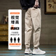 Romon casual pants for men in summer new elastic thin quick-drying sweatpants for men loose ties work pants for men trendy brand YMFS-6001 khaki XL