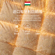 Boyang Boyang Textiles para el hogar 95% Down Edredón Húngaro White Goosevelt Quilcha Invierno CALIZACIÓN ANIBACTERIAL Agrasa espesada Edredón de invierno [Hungría] 95 Quilcha de invierno White Goosevelt 220*240cm