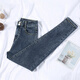 Yisi Reducido Retro Blue Jeans Women's 2025 Spring y otoño Nuevas patas pequeñas y tierras de cintura alta pantalones delgados de lápiz delgado gris [Dar un cinturón] 833 28 recomendado 100-110Jin [Jin iguala 0.5 kg]