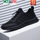 Cartelo Herrenschuhe Sommer 2025 Neues Sportschuhe trendy Mesh atmungsaktiven Männer lässige schwarze Arbeitschuhe Herren Springstil Schwarz 9851 38 Standard Sportcode