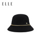 ELLE wool pot hat women's autumn and winter fashion versatile elegant chain decorative set hat fisherman hat top hat black one size