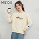 
Miziqi sweatshirt for women in spring and autumn round neck without hat pullover long sleeves 2025 new simple small versatile top Spring and autumn yellow letter 9761 big apricot color on chest M