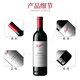 奔富（PENFOLDS）bin系列  澳洲干红酒葡萄酒 西拉赤霞珠 750ml 原瓶进口 聚餐送礼 奔富bin2干红葡萄酒750ml*6瓶