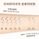 Judydoll eyeliner ultra-fine liquid eyeliner waterproof, sweatproof, non-smudge-proof, long-lasting color #05 light brown