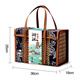 Erinnerung an den Geschmack von Zhejiang Spezialität Hangzhou Ningbo Shaoxing Spezialität Bambusweber Geschenkbox Snack Kombination Reisefest Souvenir 7 Spezial Snack -Kombination 1422g