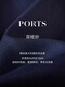 Ports Men's Men's Automne One Button Flat Collar Suit MP9MJ003SWW048 Navy Blue 50 A
