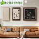 STYLE CHINISAN RETRO MÉDIEVAL FRANT FEIYAN SANLIAN SALLE POURCE PEINTURE SOFFA