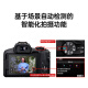 Canon [hasta 24 períodos sin intereses] La cámara micro-singular EOS R50 es compacta y portátil. Vlog disparando récord diario. Video 4K. R50 18-45 Máquina de desactivación original. Blanco. Paquete un paquete básico. Tarjeta 64G + 699 paquete de regalo de batería.