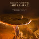 
Fudonghai Breaking Wall Ganoderma Spore Powder 100g, Total Triterpenes up to 15g, Red Ganoderma Lucidum, Middle-aged and Elderly Enhanced Immunity [High Content] Breaking Wall Ganoderma Spore Powder