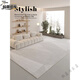 Clcey Tianjin Cui Huangkou Wohnzimmer Teppich Leicht Luxus High-End-Sinn kostenlos Waschmittel verdickte neue Schlafzimmerbodenmattenflocken Sofa Gummi-Gummi-Tianjin ZJ691 240 cm400cm [neues Upgrade von Crystal Fleece]