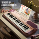
Dafeng Cat Children's Piano Toys 37-key Electronic Piano USB Charging Multi-functional Musical Instrument Student Version Beginners Blue USB Charging Electronic Piano To be Sale