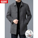 Hengyuanxiang light luxury double-sided woolen coat men's mid-length business casual high-end woolen coat thickened cashmere windbreaker gray Y2007 style L 175/92A