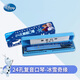 Disney Children's Harmonica Instruments Toys Baby Special Small Trumpet peut souffler l'embout buccal Modèle laser congelé à 24 trous