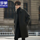 ROMON high-end 100% pure wool woolen coat men's double-sided wool coat mid-length knee-length winter thickened windbreaker black XL