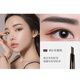Color Hut Allie Eyebrow Pencil Etty Allie Double-head Rotating Hut Eyebrow Pencil Eyebrow Powder Beginner's eyebrow drawing with eyebrow brush 2# gray coffee new style 30% longer