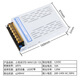
Small ear monitoring power adapter centralized power supply DC12V10A camera voltage regulator switch transformer CQC certification multi-channel white STD-WAX120-12L