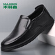 MULINSEN men's shoes business formal casual leather shoes soft sole breathable over-the-foot driving leather shoes L223233