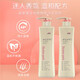 
Domelai [Official] Domelai Fantasy Paris Shampoo Moisturizes silky anti-dandruff, itchy and oil-controlled, refreshing water and moisturizing skin Moisturizes smooth shampoo 738ml