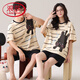 Langsha (Langsha) Dachshund Dog Pareja Pajamas para mujeres en verano Algodón puro Camina corta Lady Lindo Men's Flin Style para ropa para el hogar al aire libre Tienda insignia-844 L Soltero Mujeres: