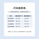 雪中飞短袖t恤女2025夏季新款学院风假两件上衣学生休闲体恤衫 浅花灰898F (清爽花) L (165/88A)