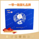 
Qu Xue Tang <Qu Xue Tang> Broken Wall Green Money Willow Tea Organic Plant World Giant Panda 3g60 Bags/Box Qing Qian Willow Tea 3 Box 30 Bags/Box