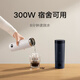 Mijia Xiaomi Portable Electric Heating Cup 2 Electric Hot Water Cup Heating Cup Hot Water Kettle Insulated Water Boiling Cup 350ml Mini Travel and Business Trip Smart Constant Thermostat 316L Stainless Steel