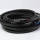 Liqi Sanlix Triangle Belt C-Type D-Type 4877490049024928495049534978 LI C4877