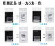 WACOM Digital Nachfüllspitze CTH690 680 470 670 472 672 CTL471 671 Standard-Nachfüll 5-Pack ohne Verpackung 2,7 x 0.01cm