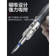 仁聚益棘轮扳手螺丝刀工具套装摩托车维修套筒组合多功能家 9902A 9902A棘轮螺丝刀68件套