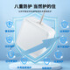 胜粒适用苹果笔记本电脑充电器45W适用Macbook iPad AirPro电源适配器线磁吸直头T型A1466 A1465 A1436 【升级款T型】60W丨直头丨A1502/A1425